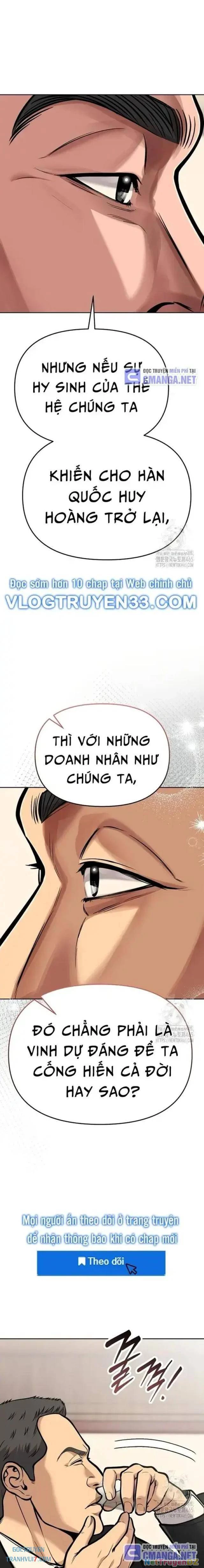 Nhân Viên Thực Tập Kim Cheolsu Chapter 75 - Trang 4