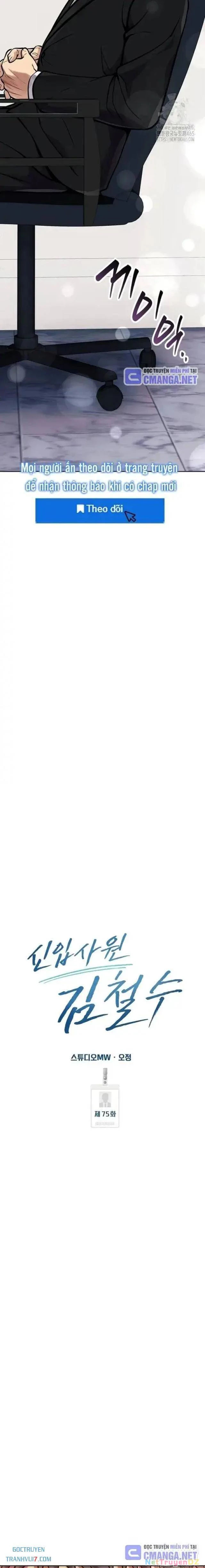 Nhân Viên Thực Tập Kim Cheolsu Chapter 75 - Trang 4