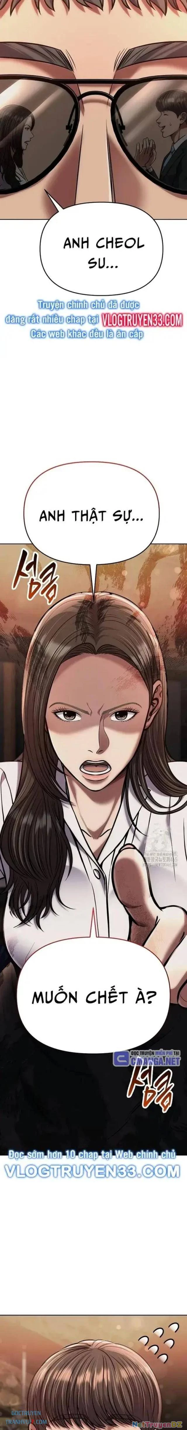 Nhân Viên Thực Tập Kim Cheolsu Chapter 75 - Trang 4