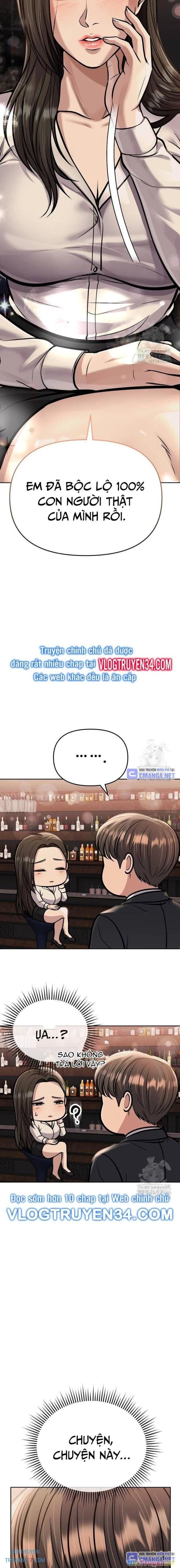 Nhân Viên Thực Tập Kim Cheolsu Chapter 76 - Trang 4