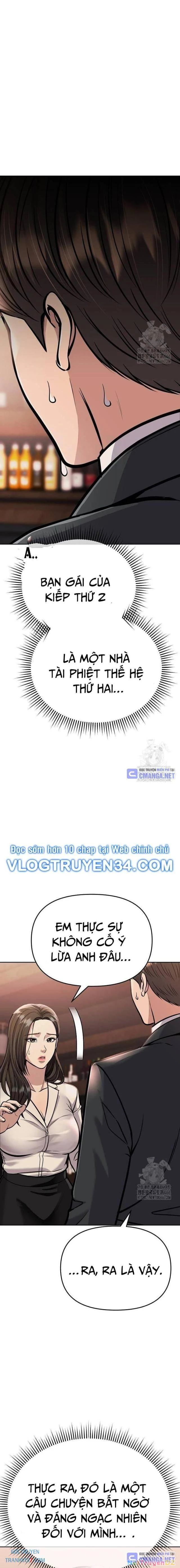 Nhân Viên Thực Tập Kim Cheolsu Chapter 76 - Trang 4