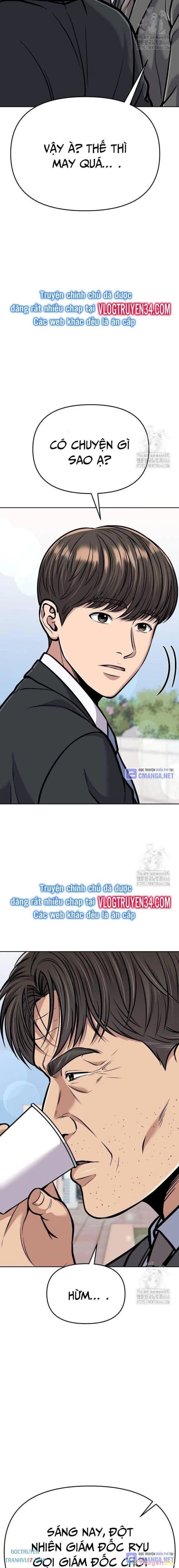 Nhân Viên Thực Tập Kim Cheolsu Chapter 76 - Trang 4