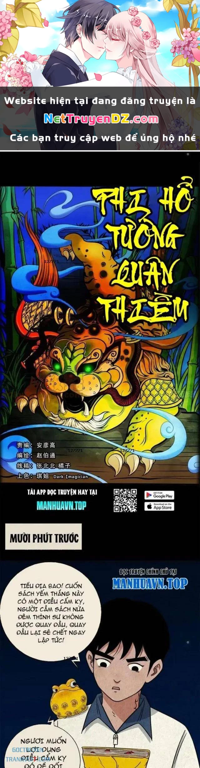 Đấu Yếm Thần Chapter 53 - Trang 3