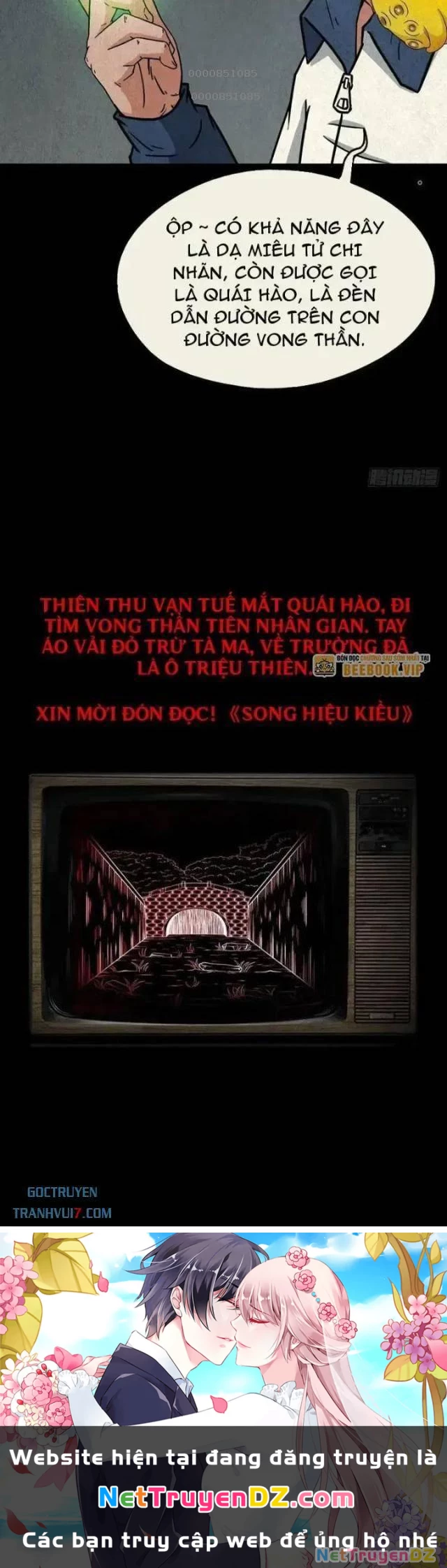 Đấu Yếm Thần Chapter 78 - Trang 3