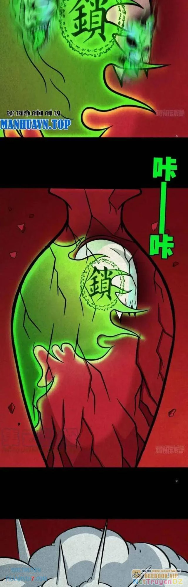 Đấu Yếm Thần Chapter 85 - Trang 3