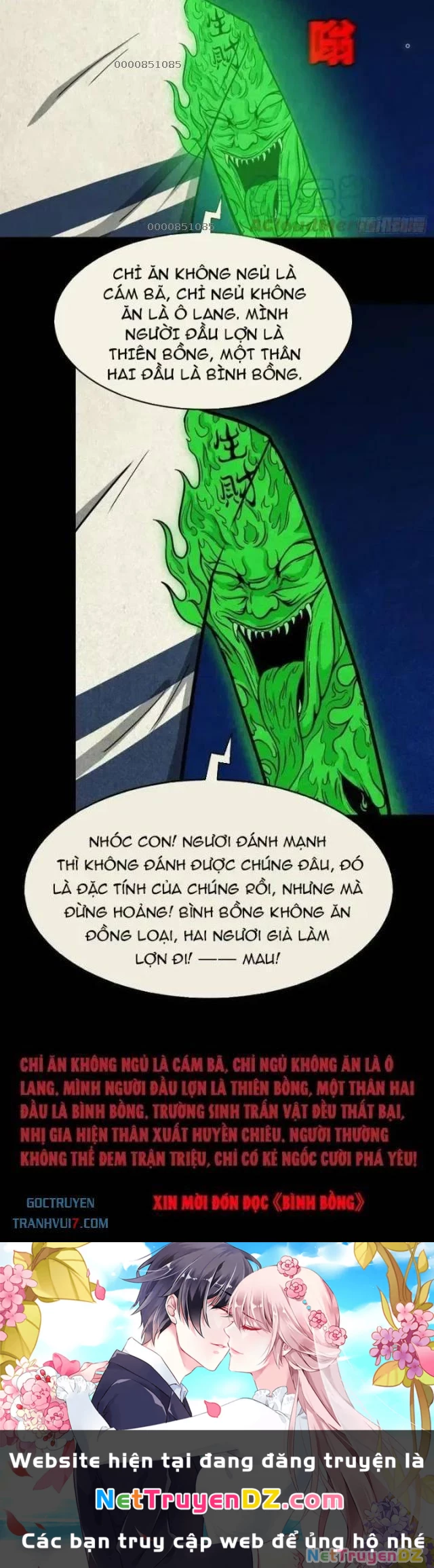 Đấu Yếm Thần Chapter 94 - Trang 3