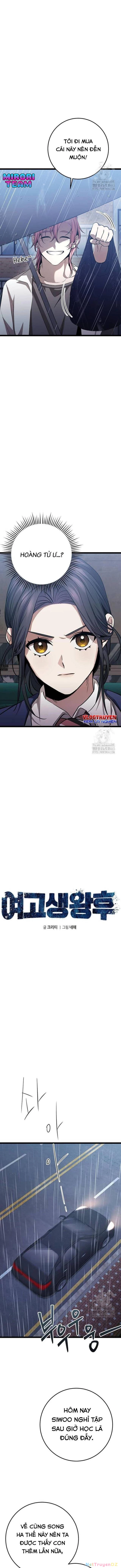 Vương Hậu Đi Học Chapter 27 - Trang 2