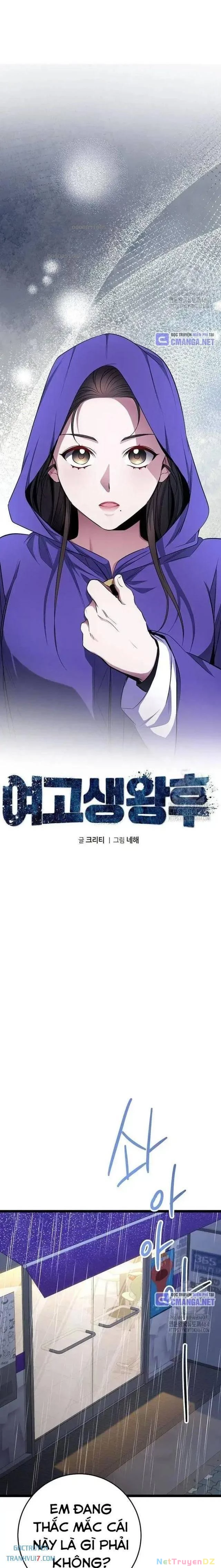 Vương Hậu Đi Học Chapter 29 - Trang 2