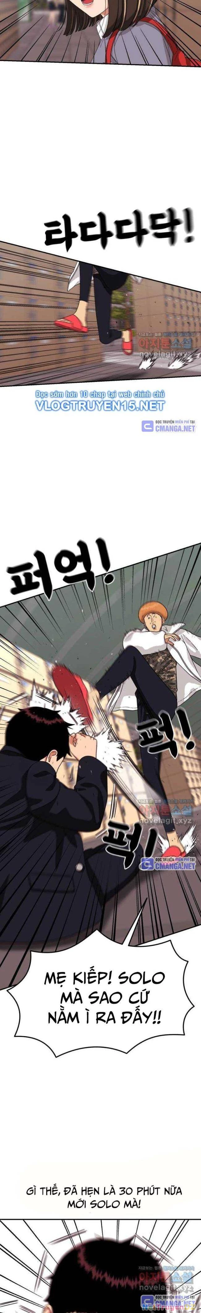 Huấn Luyện Chiến Đấu Siêu Cấp Chapter 17 - Trang 4