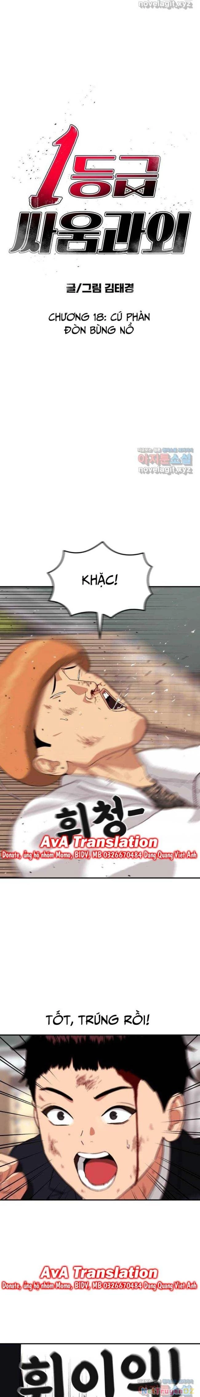 Huấn Luyện Chiến Đấu Siêu Cấp Chapter 18 - Trang 4