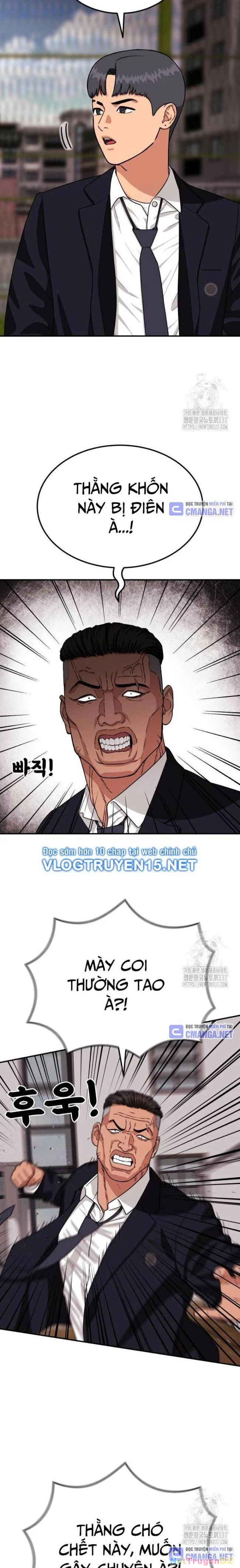 Huấn Luyện Chiến Đấu Siêu Cấp Chapter 19 - Trang 4