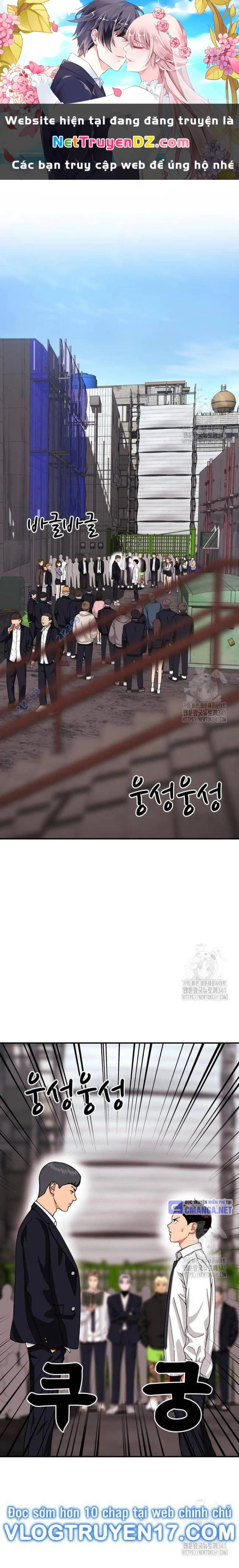 Huấn Luyện Chiến Đấu Siêu Cấp Chapter 23 - Trang 4