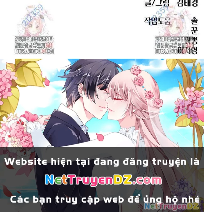 Huấn Luyện Chiến Đấu Siêu Cấp Chapter 23 - Trang 4