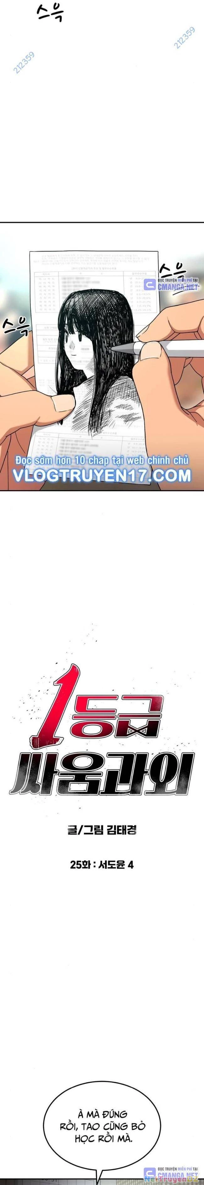 Huấn Luyện Chiến Đấu Siêu Cấp Chapter 25 - Trang 3