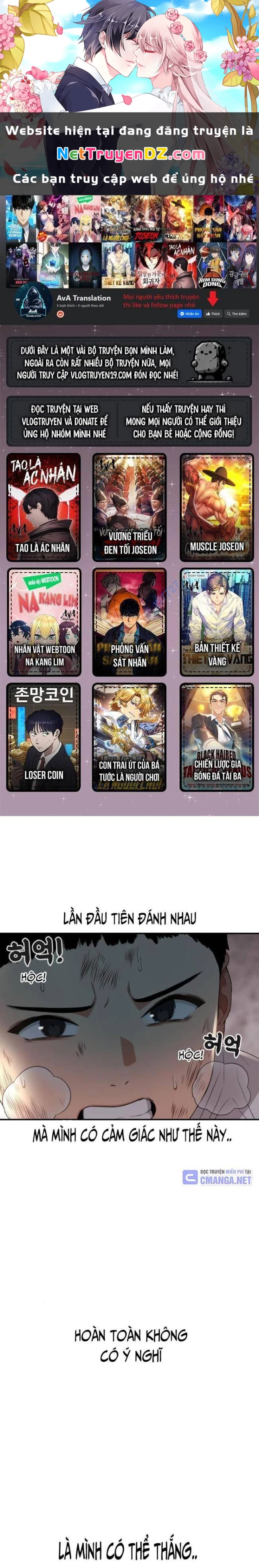 Huấn Luyện Chiến Đấu Siêu Cấp Chapter 28 - Trang 3