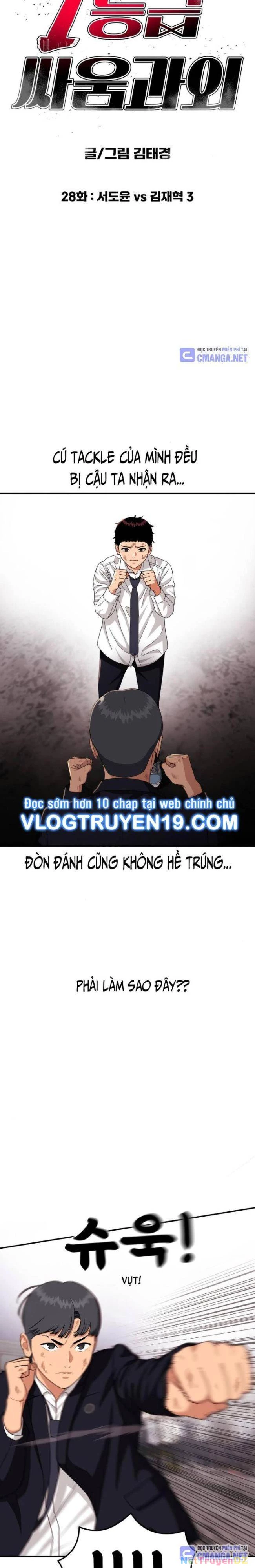 Huấn Luyện Chiến Đấu Siêu Cấp Chapter 28 - Trang 3