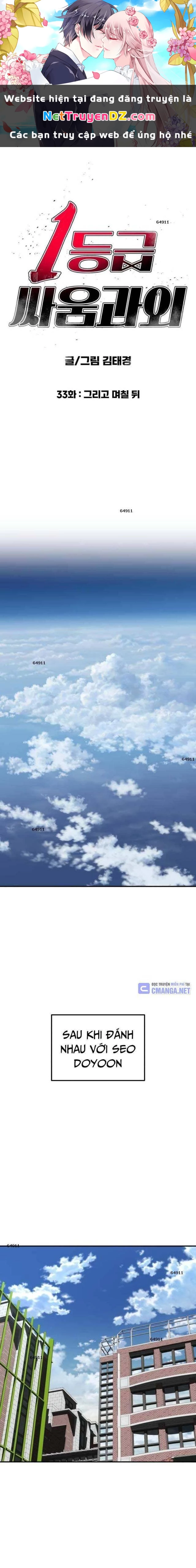 Huấn Luyện Chiến Đấu Siêu Cấp Chapter 33 - Trang 3