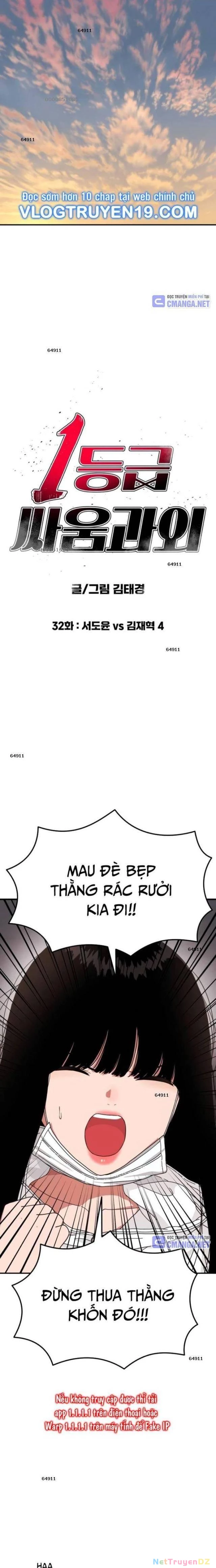 Huấn Luyện Chiến Đấu Siêu Cấp Chapter 32 - Trang 3