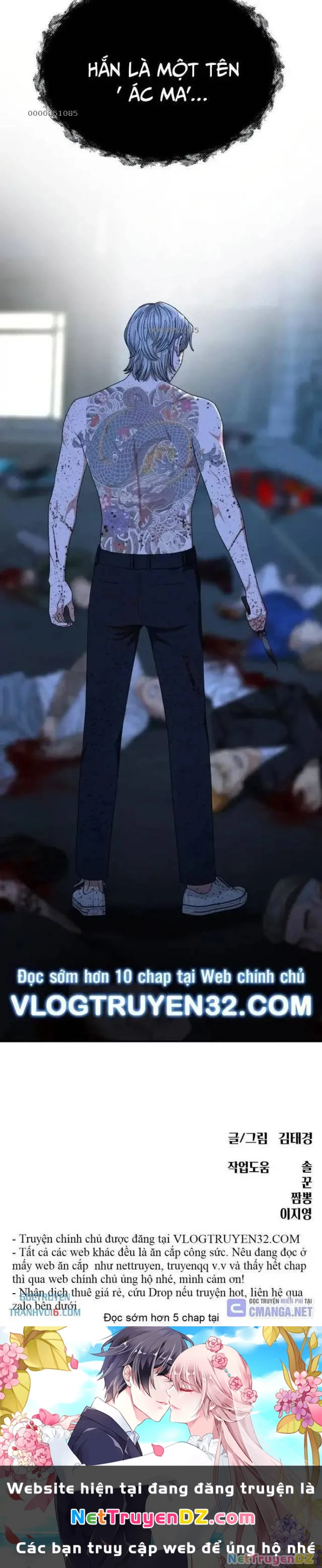 Huấn Luyện Chiến Đấu Siêu Cấp Chapter 39 - Trang 3