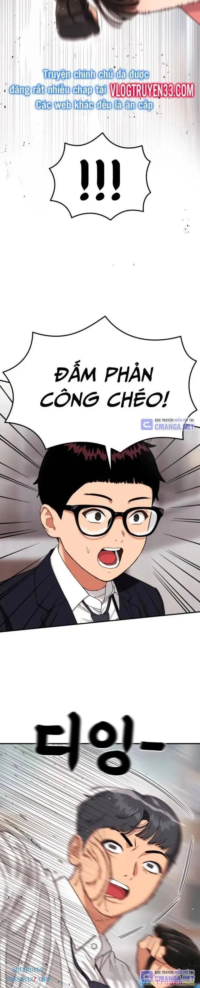 Huấn Luyện Chiến Đấu Siêu Cấp Chapter 42 - Trang 4