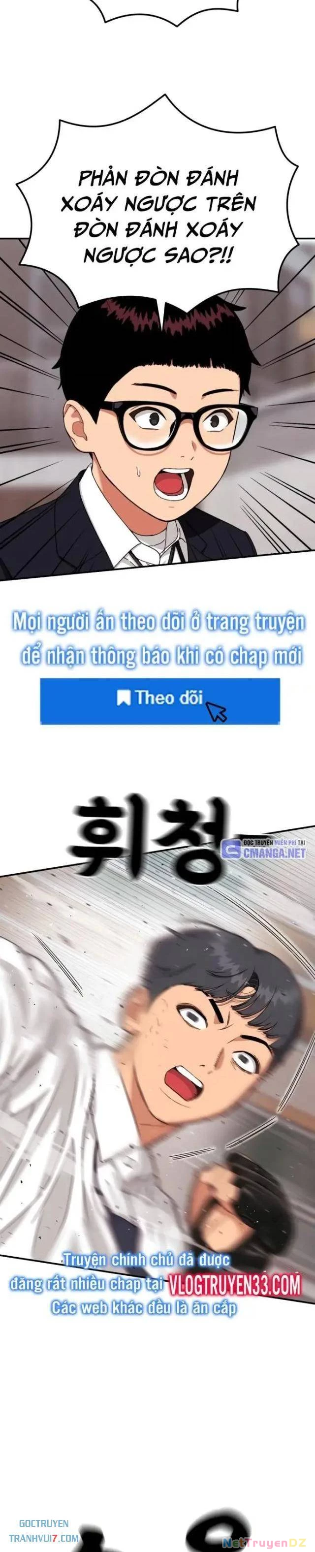 Huấn Luyện Chiến Đấu Siêu Cấp Chapter 42 - Trang 4