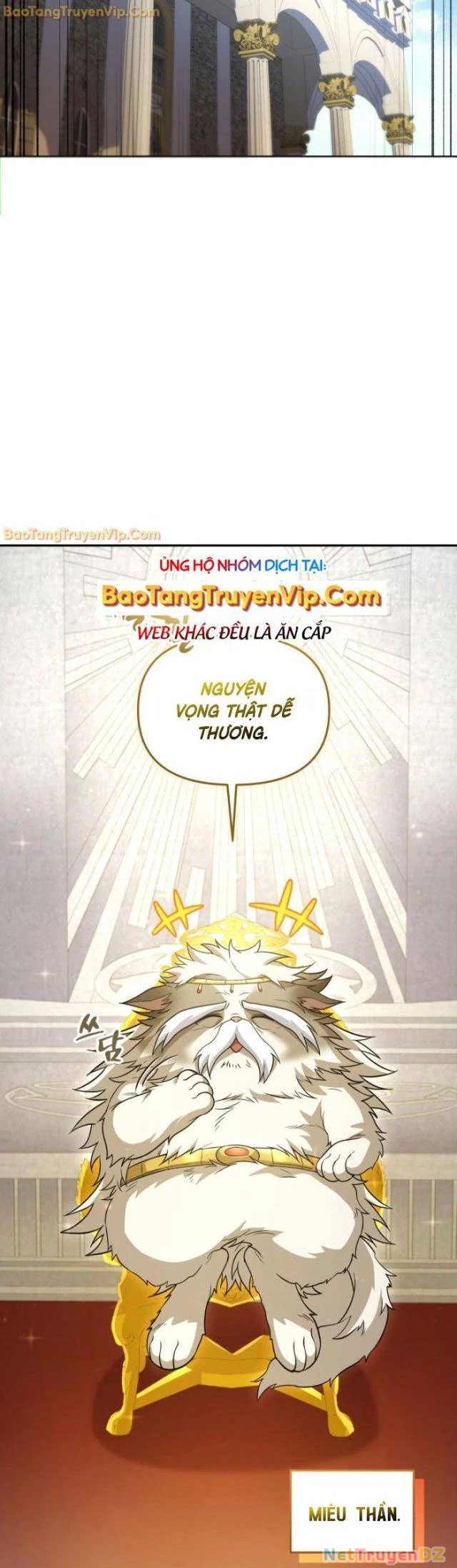 Nhà Hàng Thợ Săn Quái Vật Chapter 64 - Trang 4