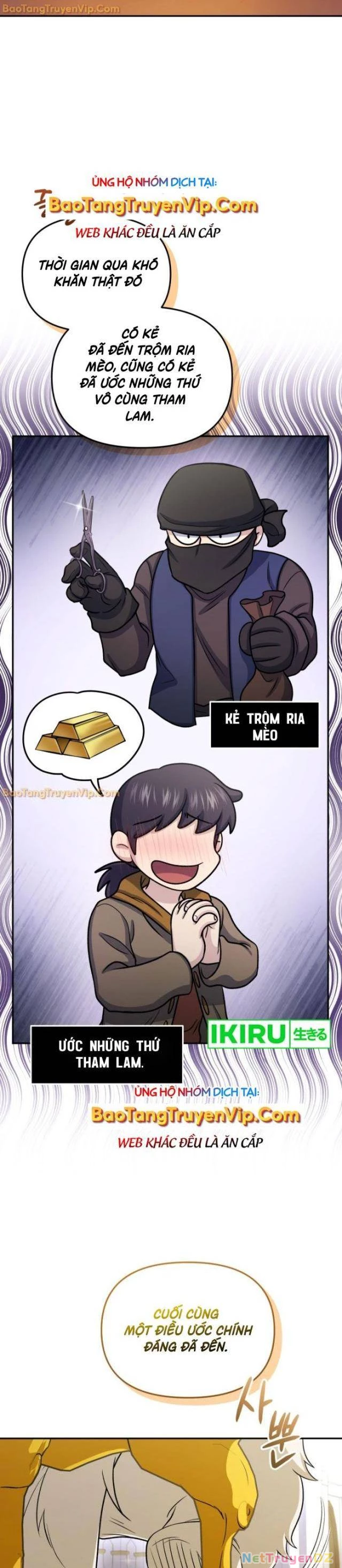 Nhà Hàng Thợ Săn Quái Vật Chapter 64 - Trang 4