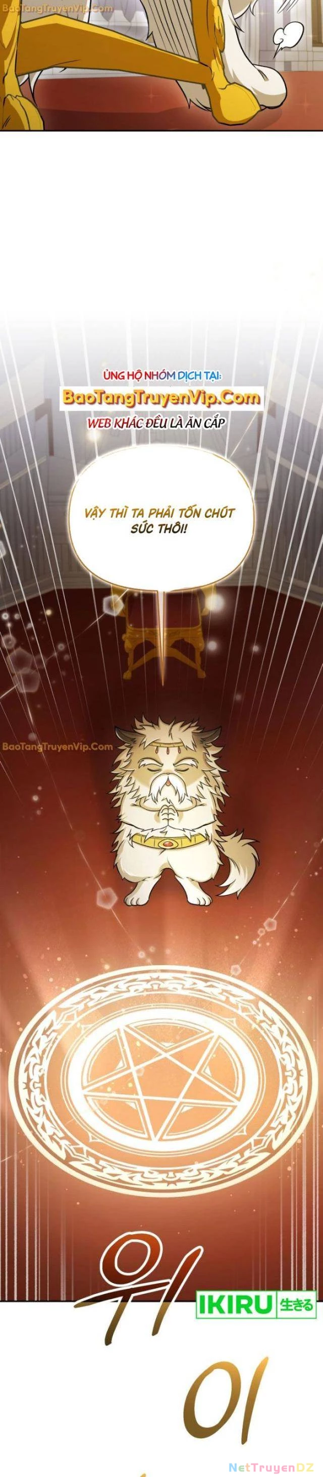 Nhà Hàng Thợ Săn Quái Vật Chapter 64 - Trang 4