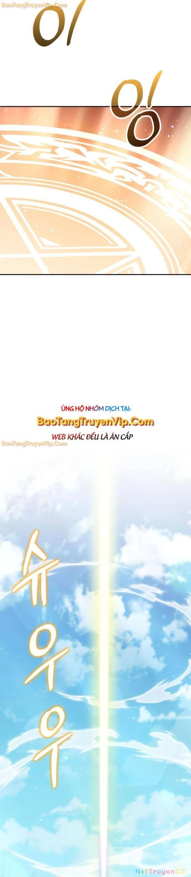 Nhà Hàng Thợ Săn Quái Vật Chapter 64 - Trang 4