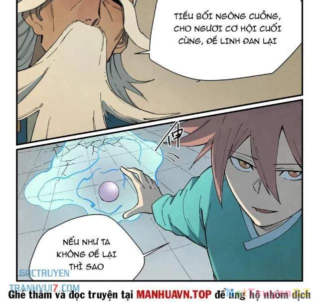 Tinh Võ Thần Quyết Chapter 816 - Trang 4