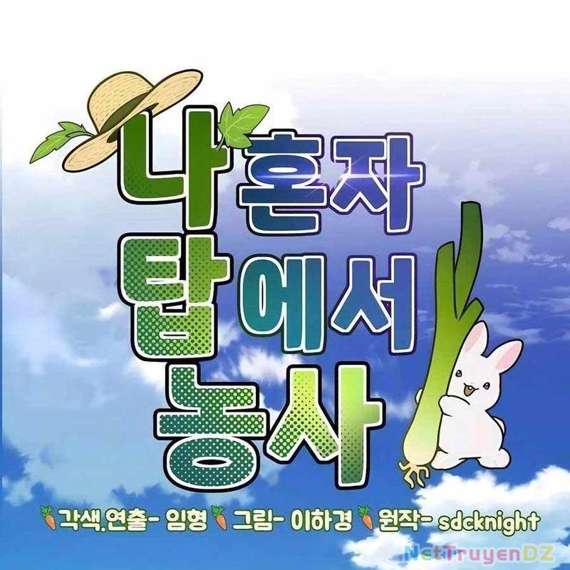 Làm Nông Dân Trong Tòa Tháp Thử Thách Chapter 90 - Trang 4