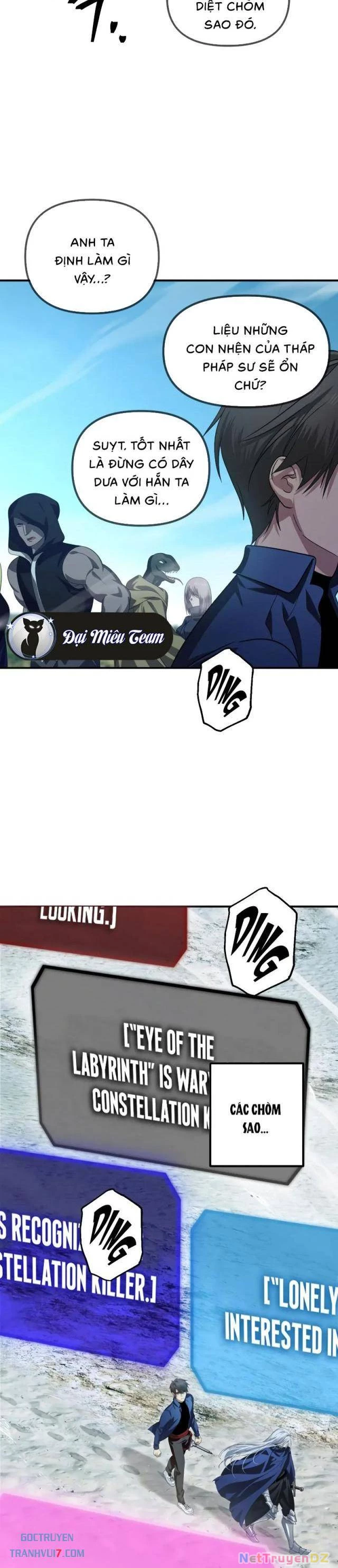 Tôi Là Thợ Săn Có Kĩ Năng Tự Sát Cấp SSS Chapter 121 - Trang 4
