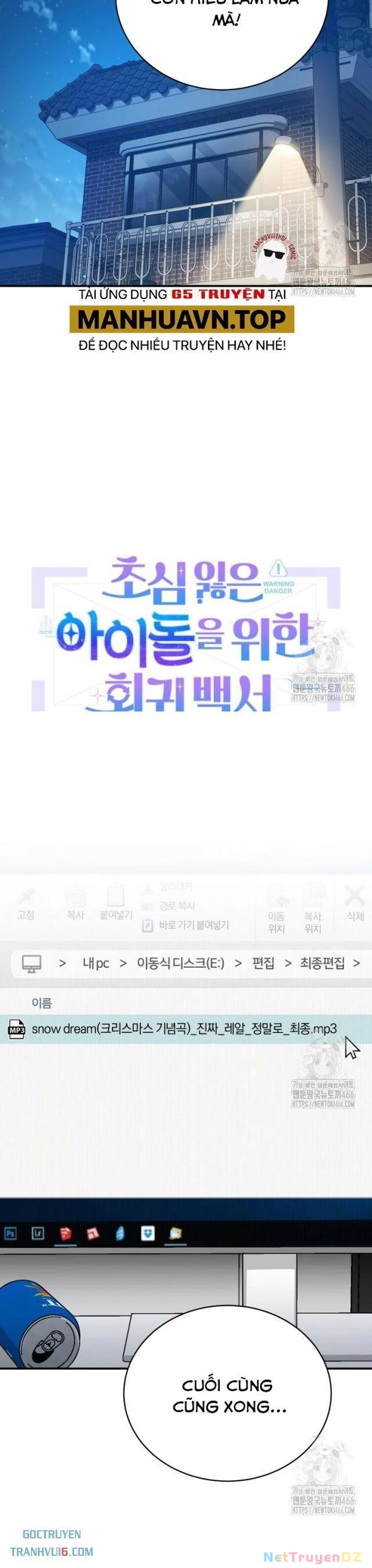 Hướng Dẫn Hồi Quy Dành Cho Thần Tượng Chapter 35 - Trang 3