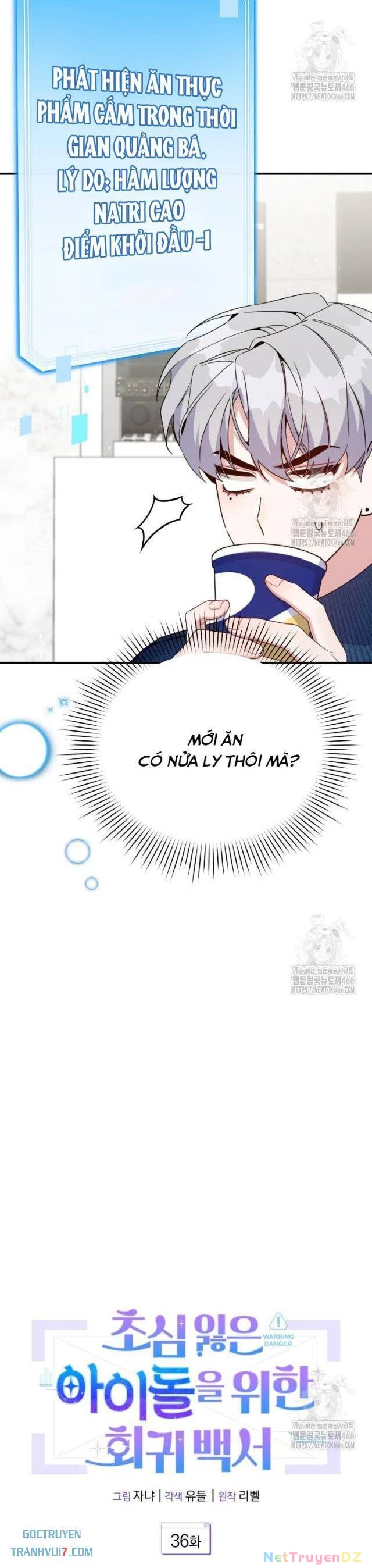 Hướng Dẫn Hồi Quy Dành Cho Thần Tượng Chapter 36 - Trang 3