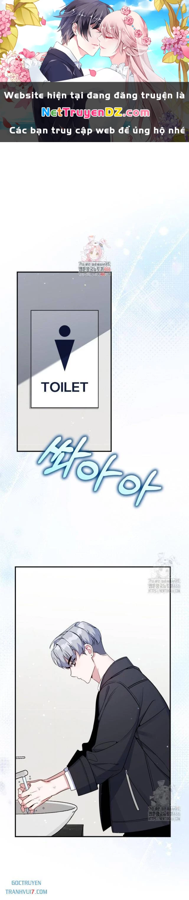 Hướng Dẫn Hồi Quy Dành Cho Thần Tượng Chapter 39 - Trang 3