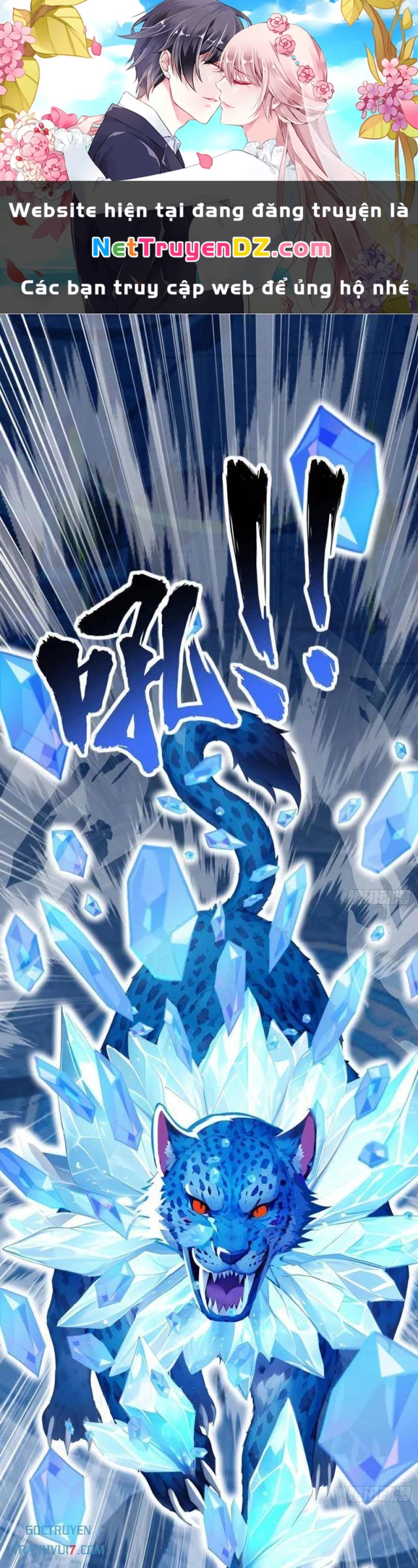 Đệ Nhất Ngự Thú Sư Chapter 22 - Next Chapter 23