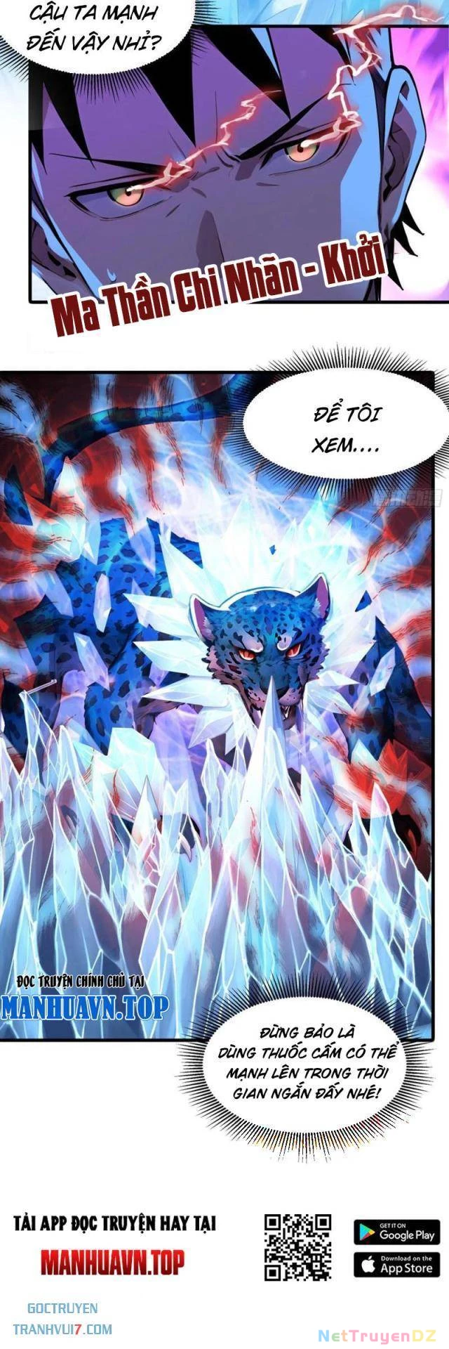 Đệ Nhất Ngự Thú Sư Chapter 22 - Trang 3