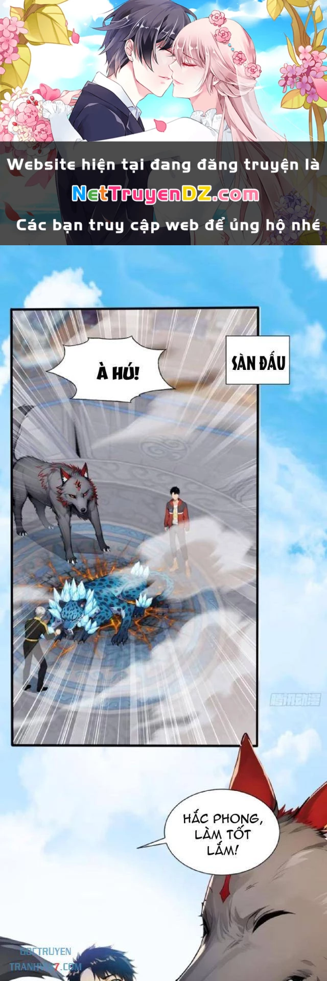 Đệ Nhất Ngự Thú Sư Chapter 23 - Next Chapter 24