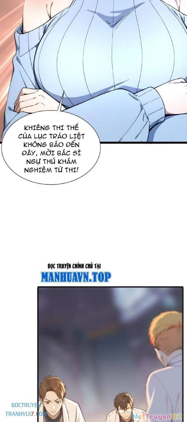 Đệ Nhất Ngự Thú Sư Chapter 23 - Trang 3