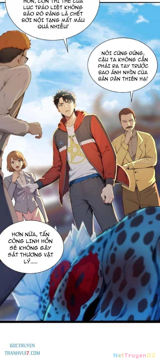 Đệ Nhất Ngự Thú Sư Chapter 23 - Trang 3