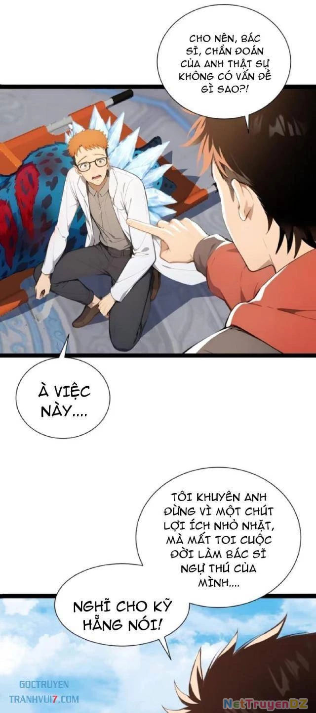 Đệ Nhất Ngự Thú Sư Chapter 23 - Trang 3