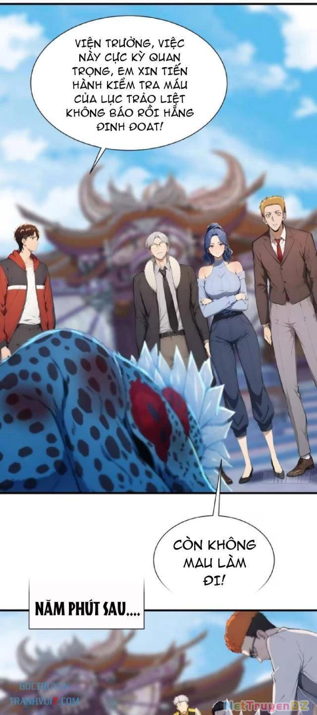 Đệ Nhất Ngự Thú Sư Chapter 23 - Trang 3