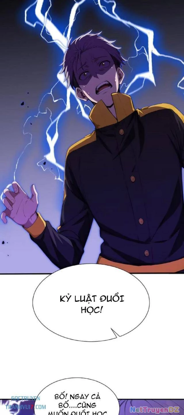 Đệ Nhất Ngự Thú Sư Chapter 23 - Trang 3