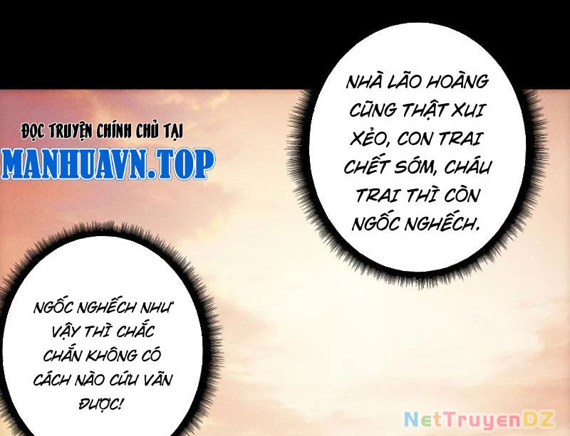 Tin Tức Của Toàn Tri Giả Chapter 1 - Trang 3