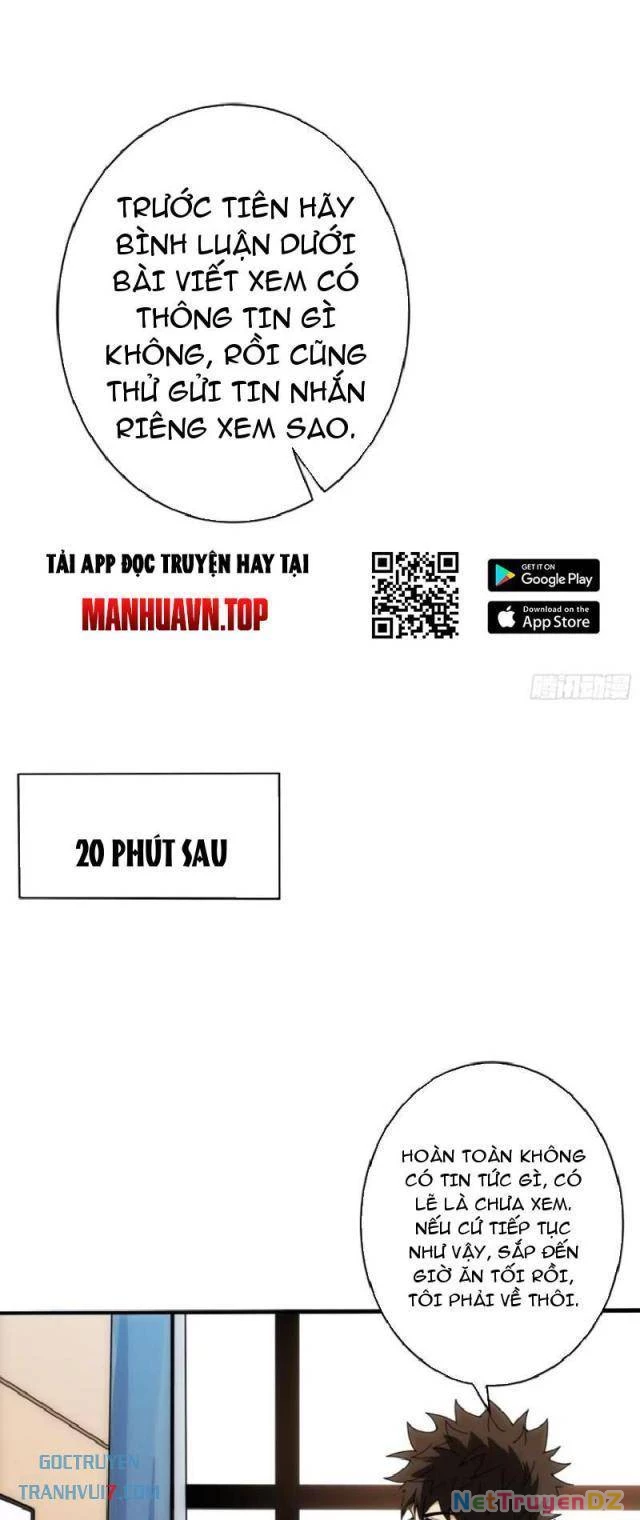 Tin Tức Của Toàn Tri Giả Chapter 6 - Trang 3