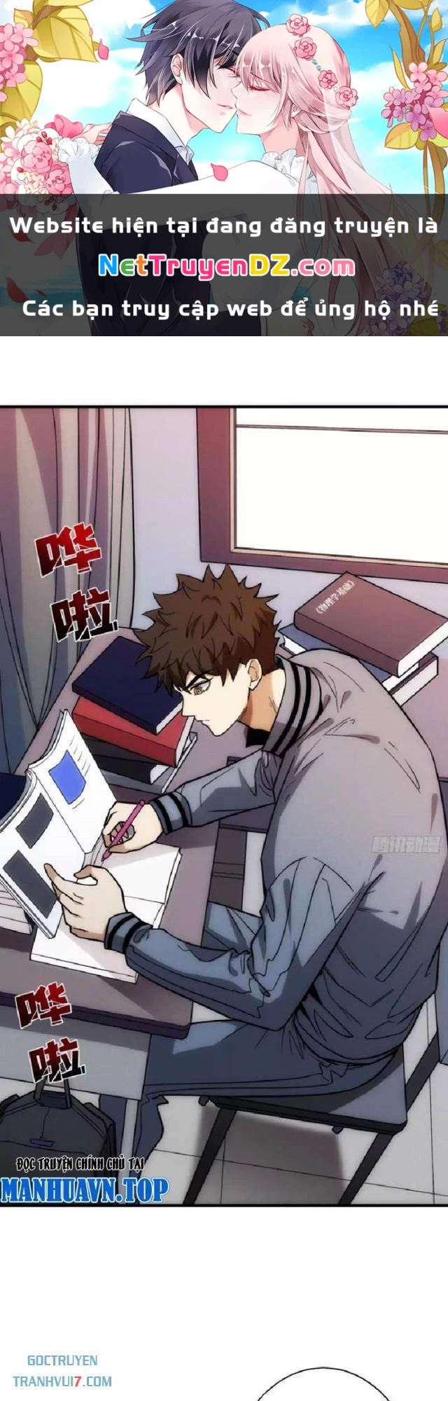 Tin Tức Của Toàn Tri Giả Chapter 7 - Trang 3