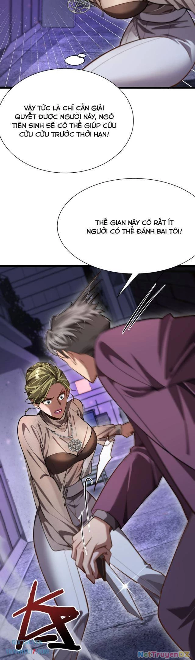 Ta Bị Kẹt Cùng Một Ngày 1000 Năm Chapter 146 - Trang 3