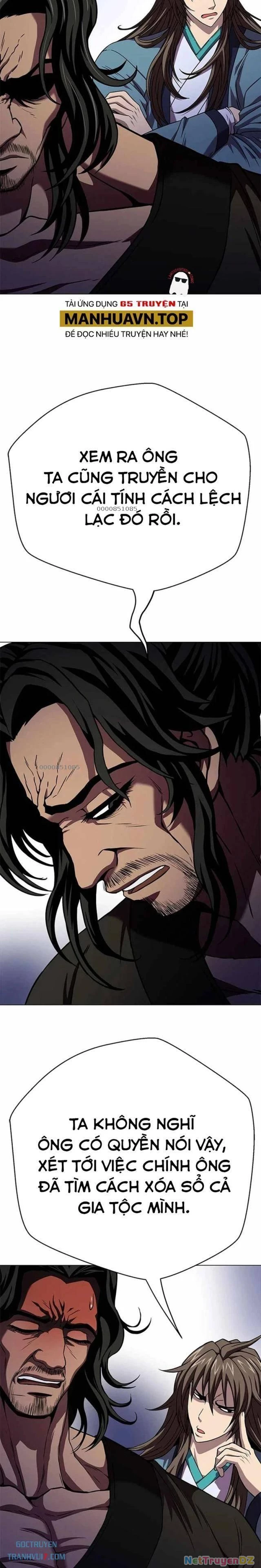 Bất Khả Chiến Bại Chapter 32 - Trang 2