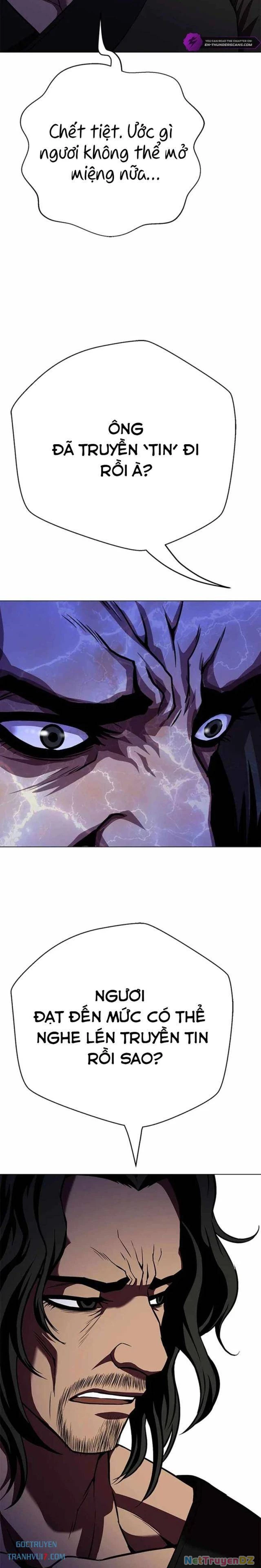 Bất Khả Chiến Bại Chapter 32 - Trang 2