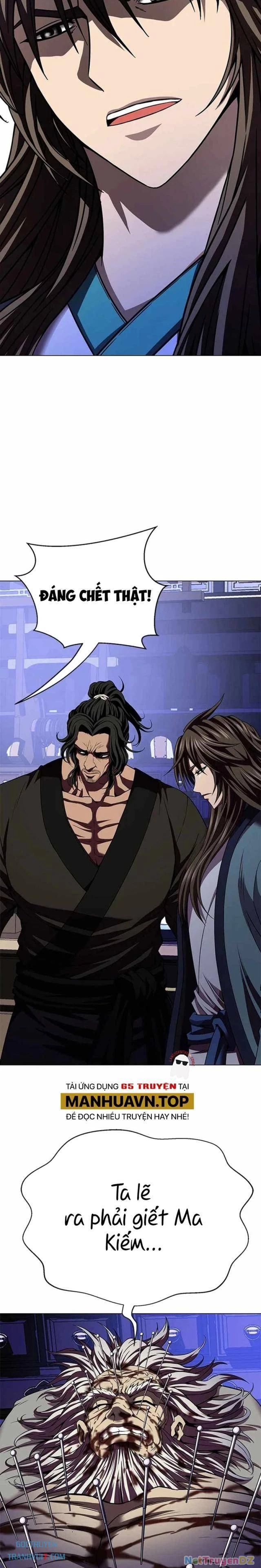 Bất Khả Chiến Bại Chapter 32 - Trang 2